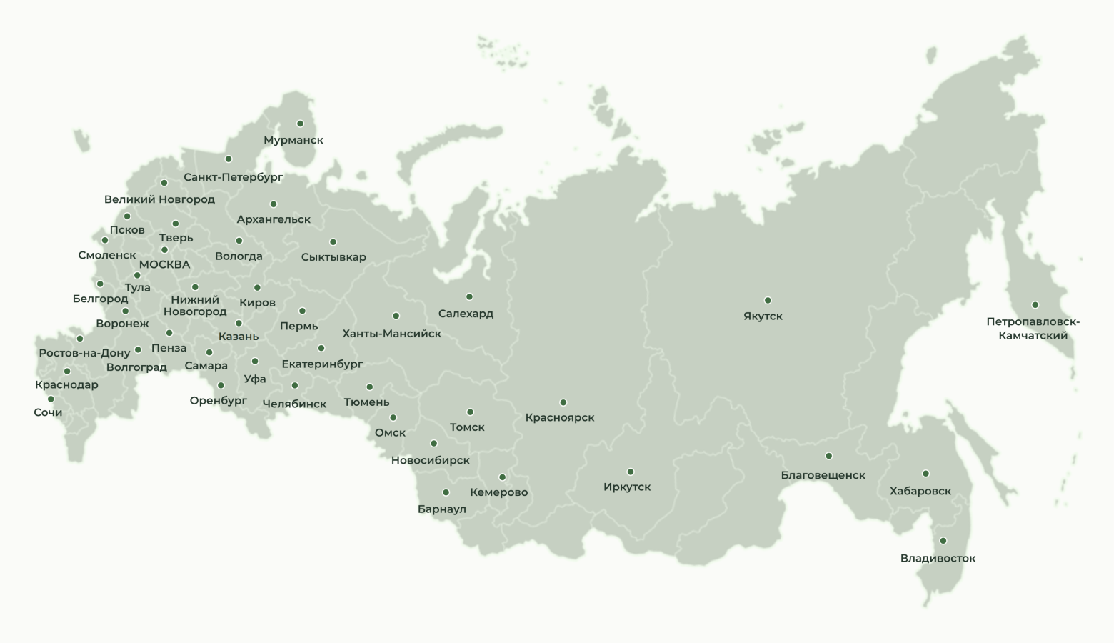 География доставки по России: 42 города от Мурманска и Санкт-Петербурга до Владивостока и Петропавловска-Камчатского