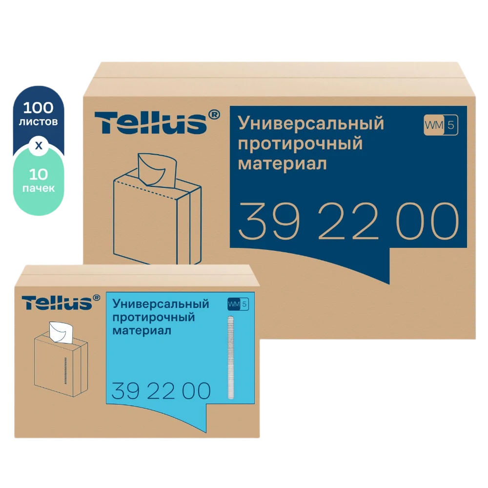 Продукт
