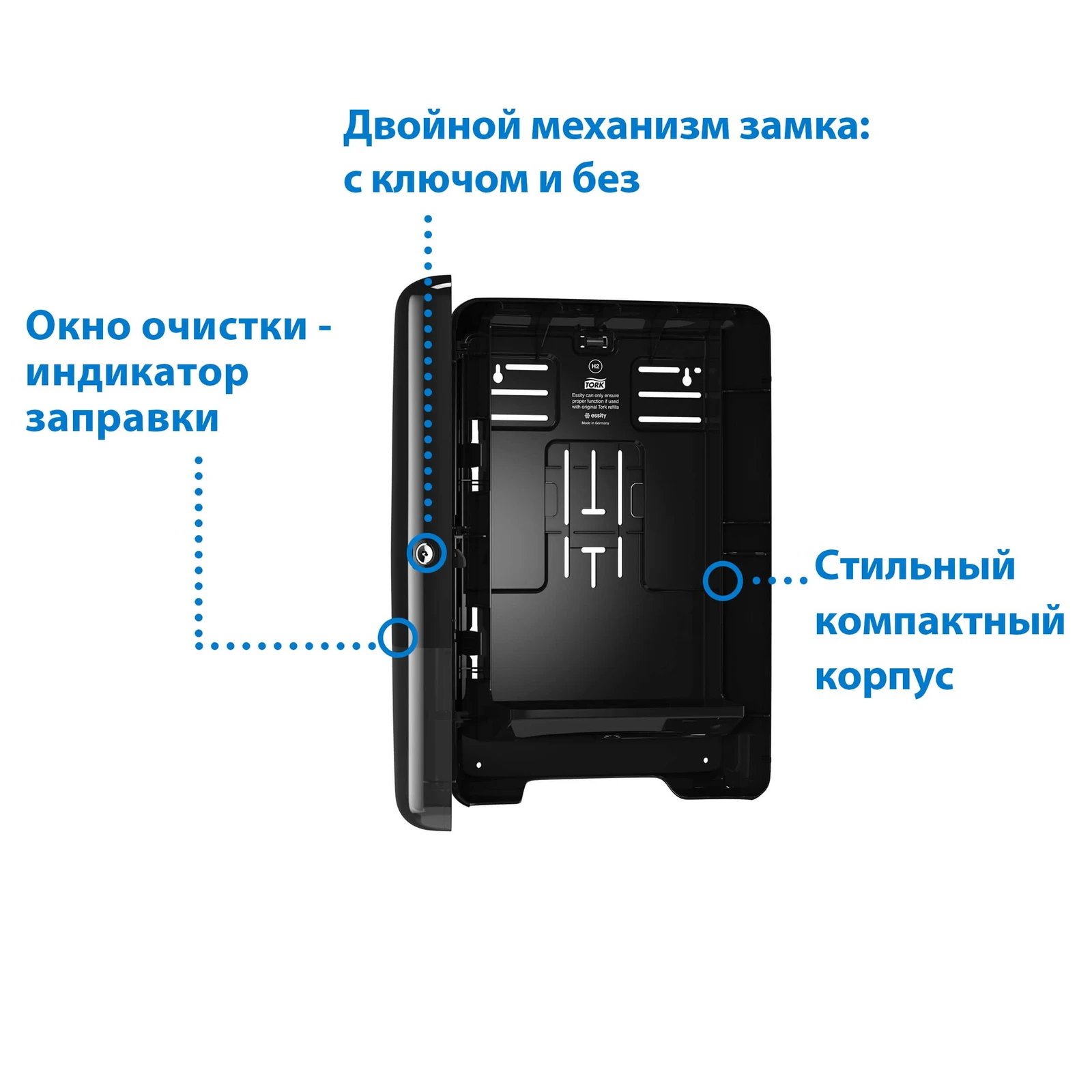 Продукт