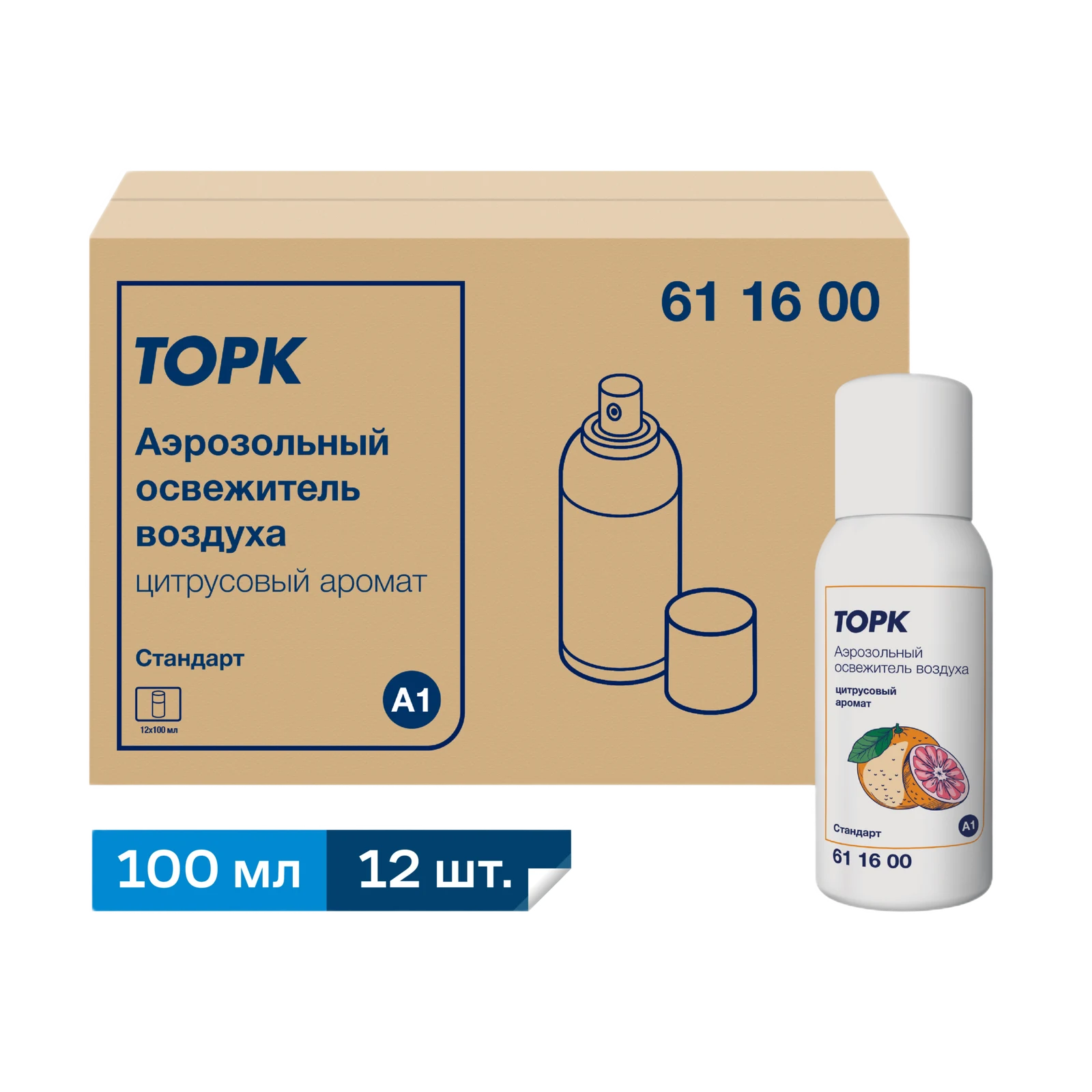 Продукт