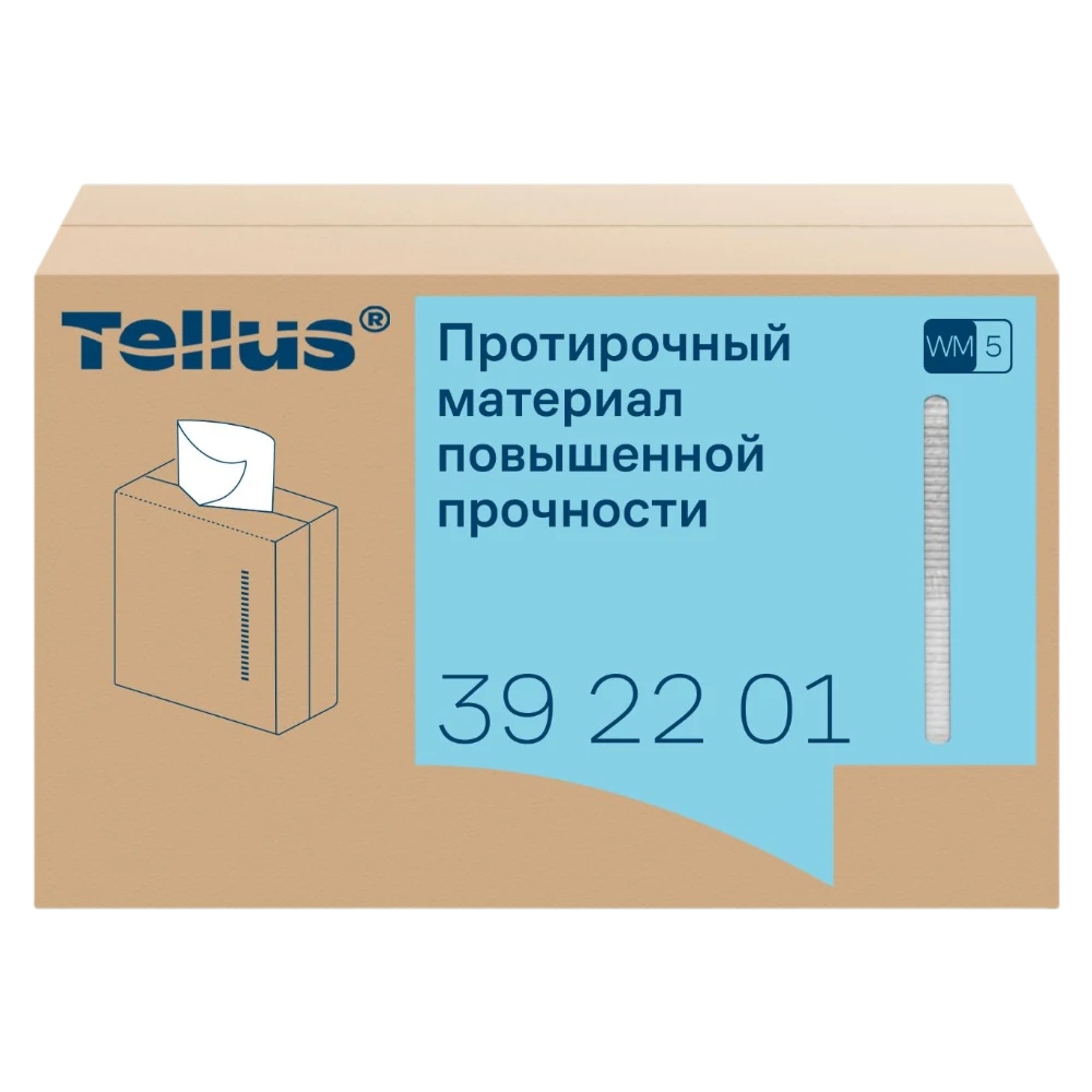 Продукт
