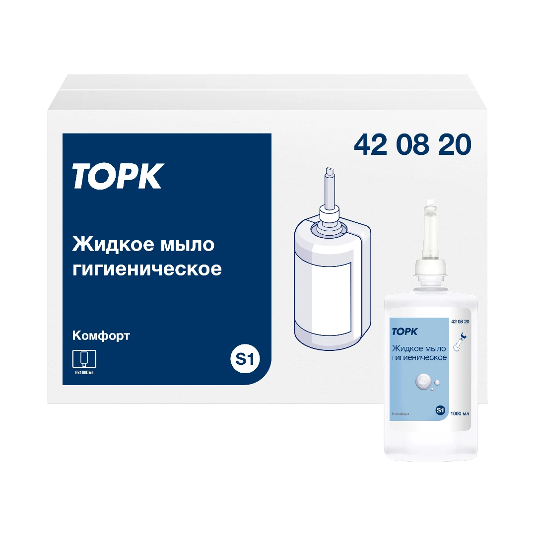 Продукт