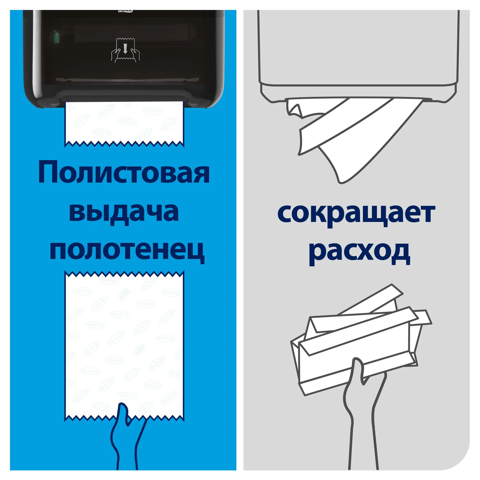 Продукт