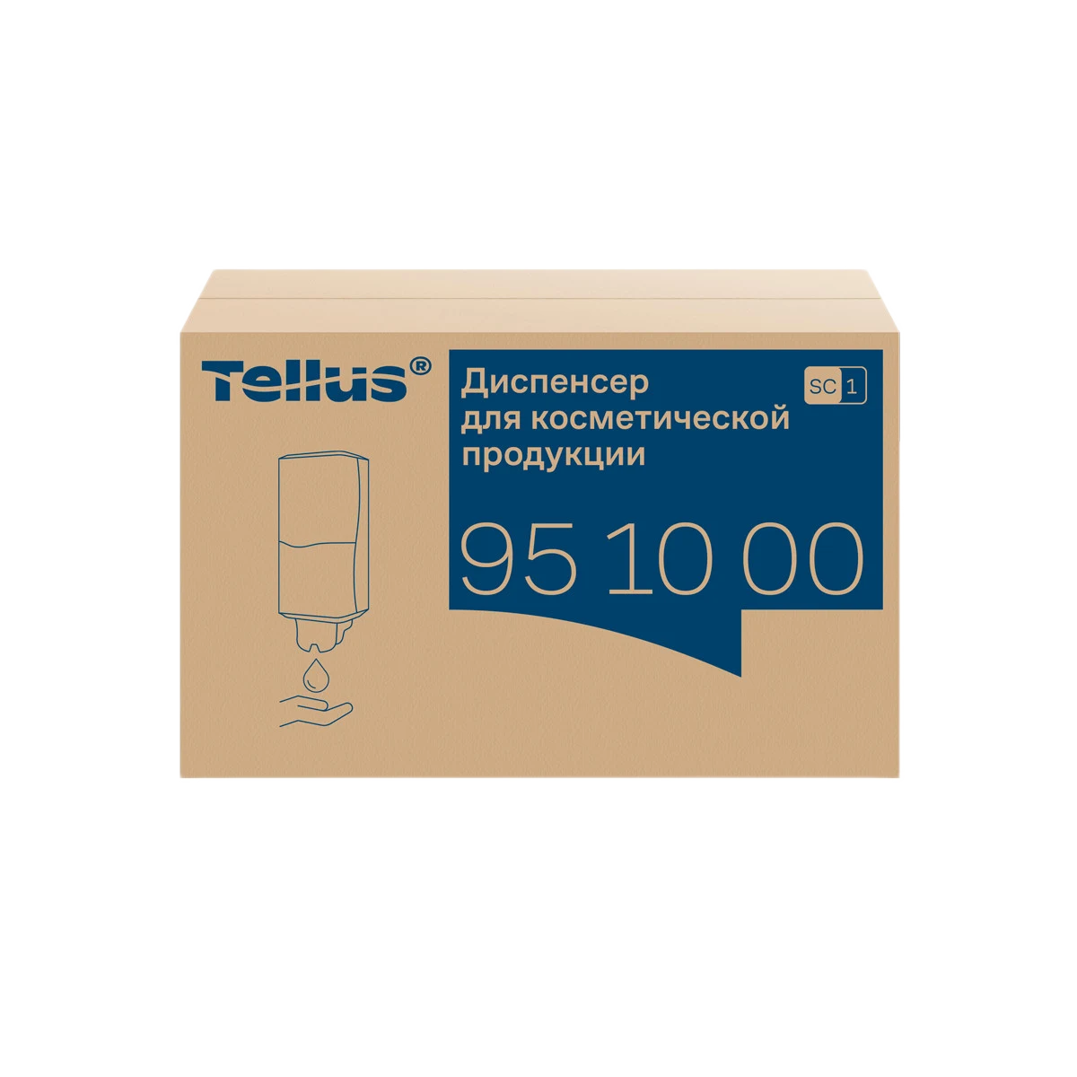 Продукт