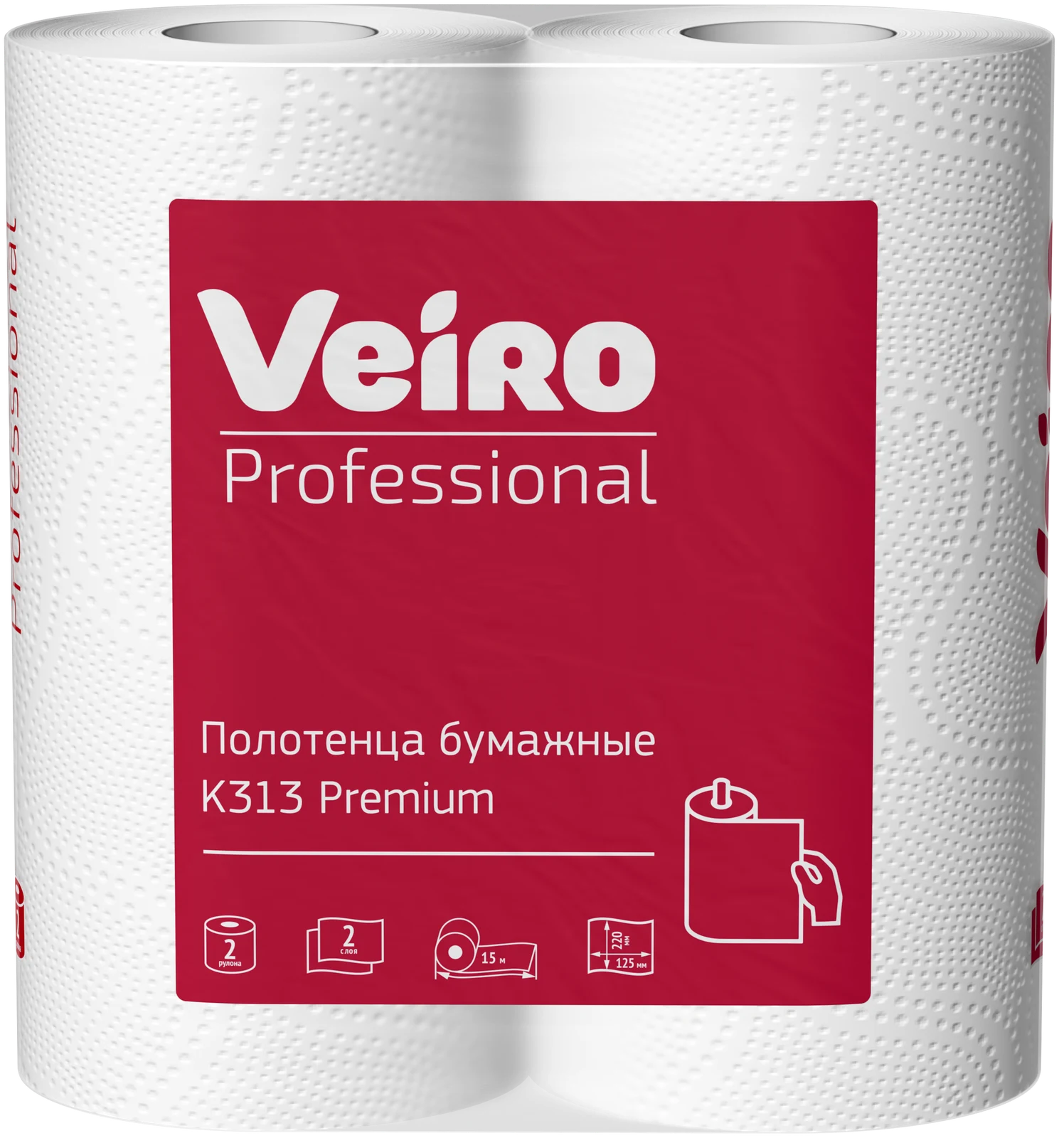 Продукт