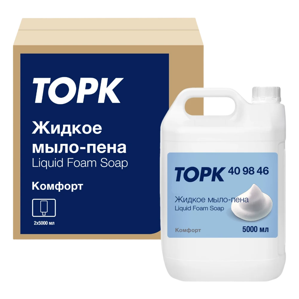 Продукт