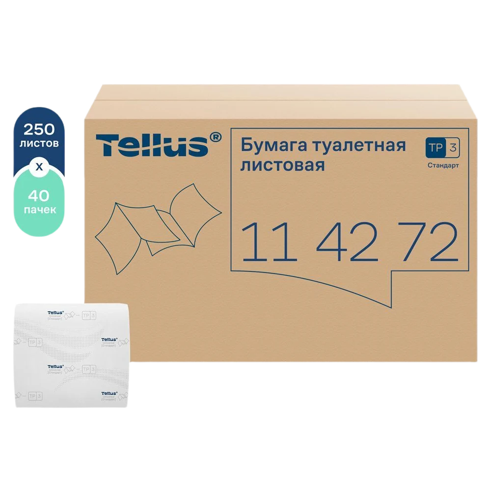 Продукт