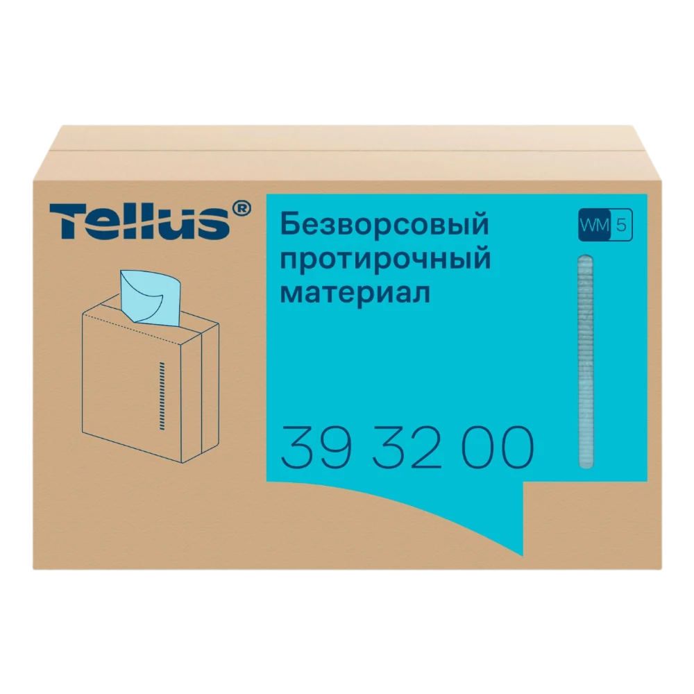 Продукт