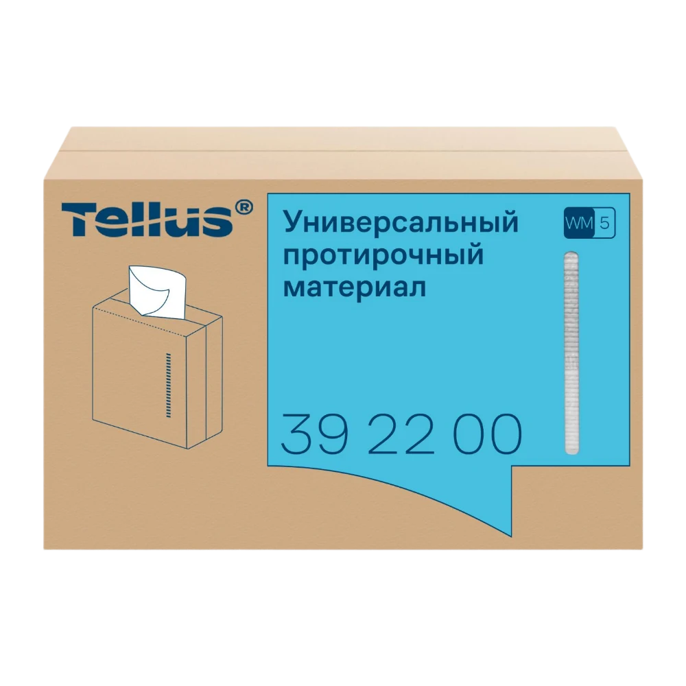 Продукт