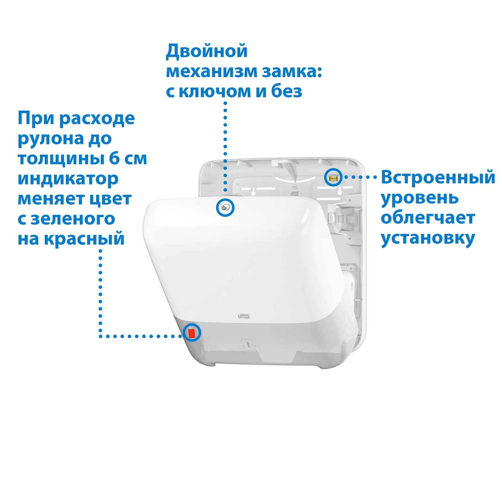 Продукт
