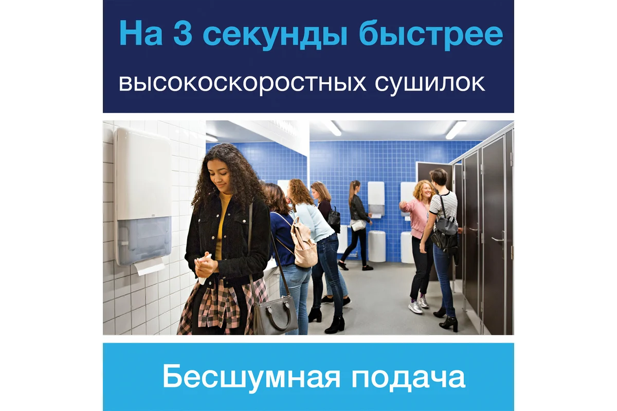 Продукт