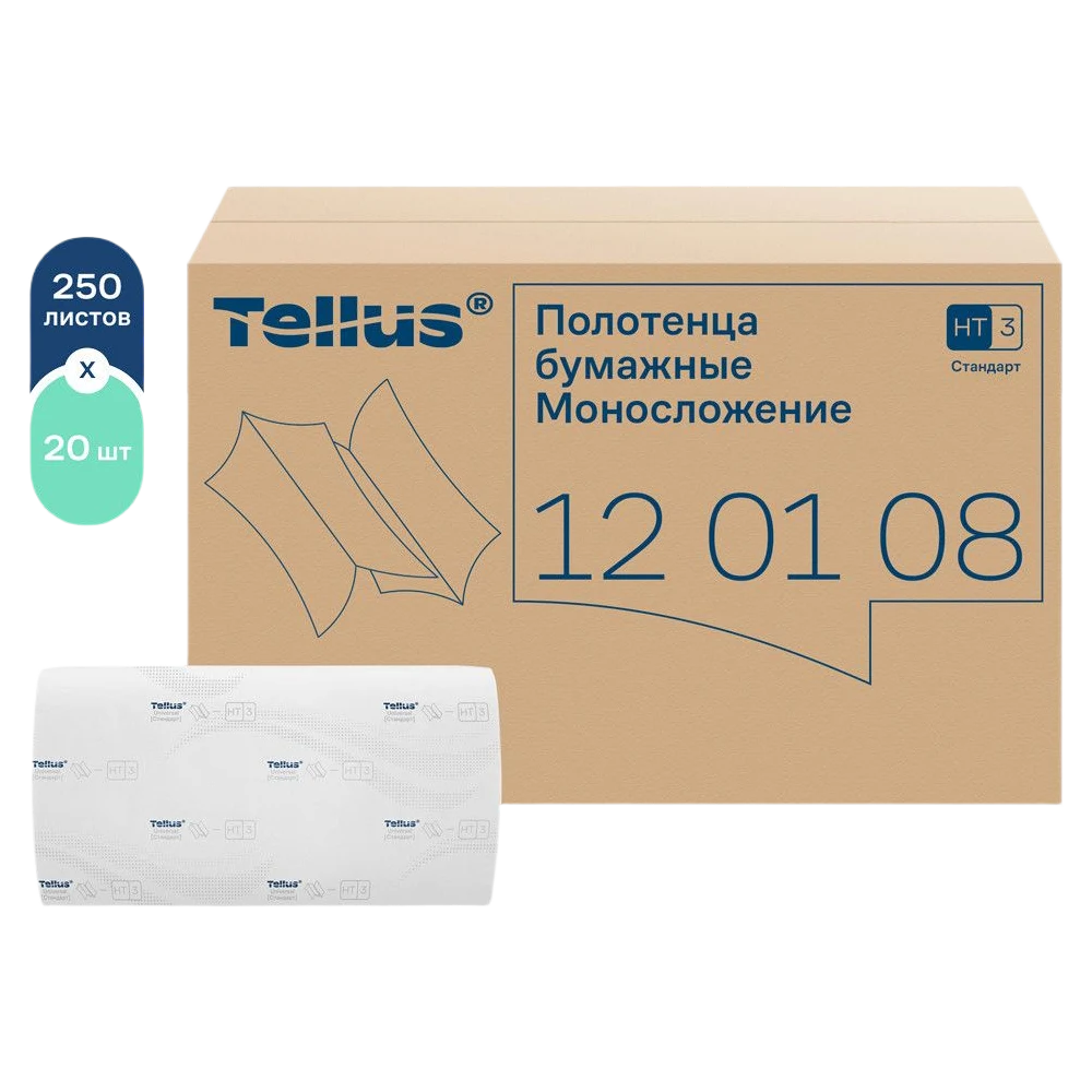 Продукт